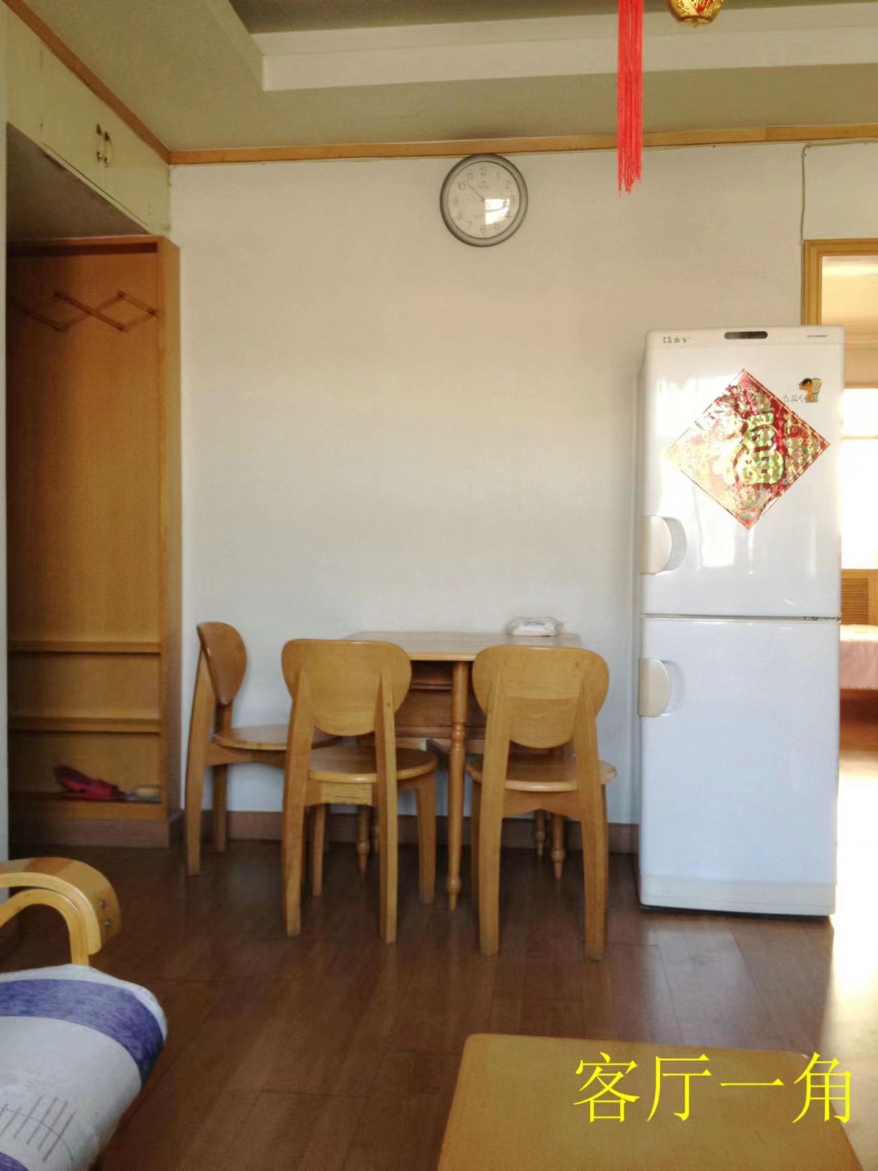 北京绿洲家园二手房房源图片