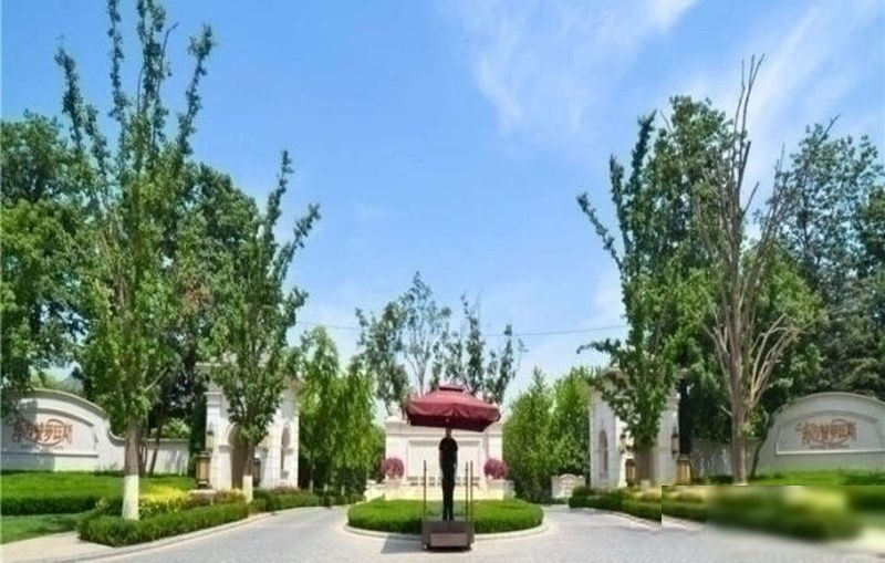 北京北京壹号庄园二手房房源图片