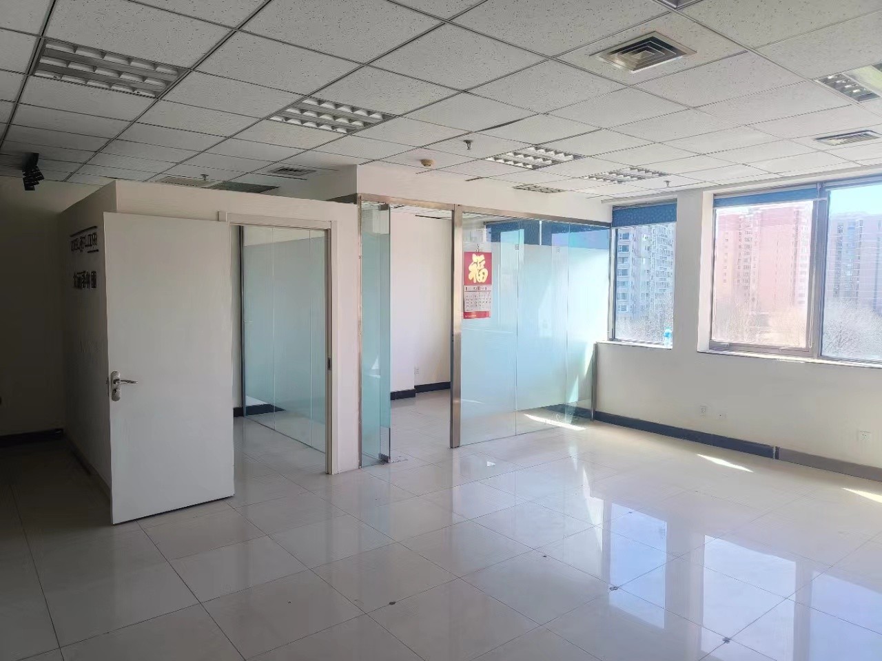 北京嘉豪国际中心二手房房源图片