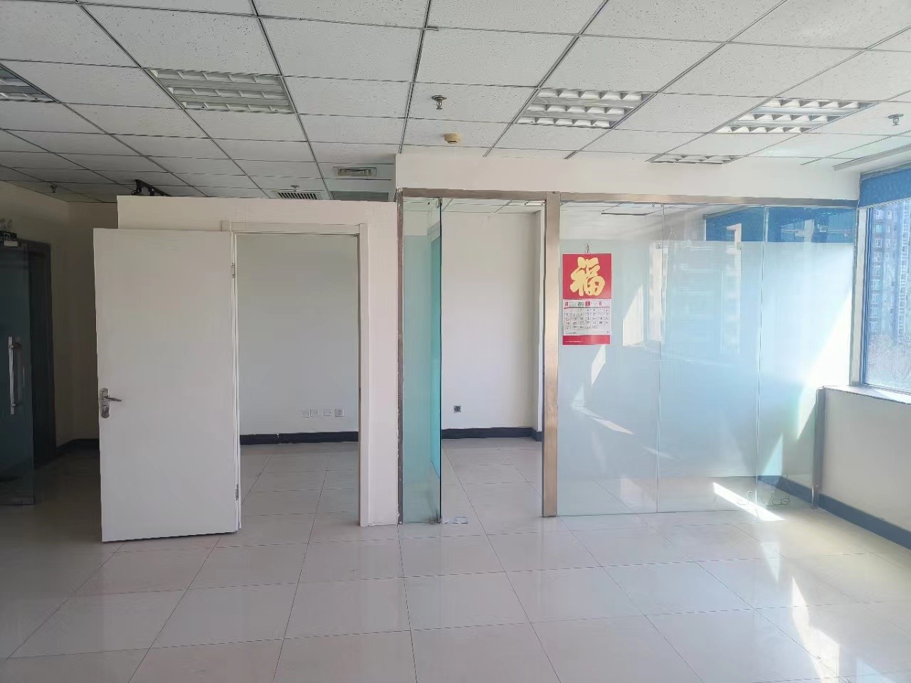 北京嘉豪国际中心二手房房源图片