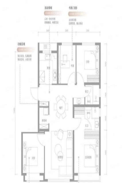 北京朝阳壹号二手房房源图片