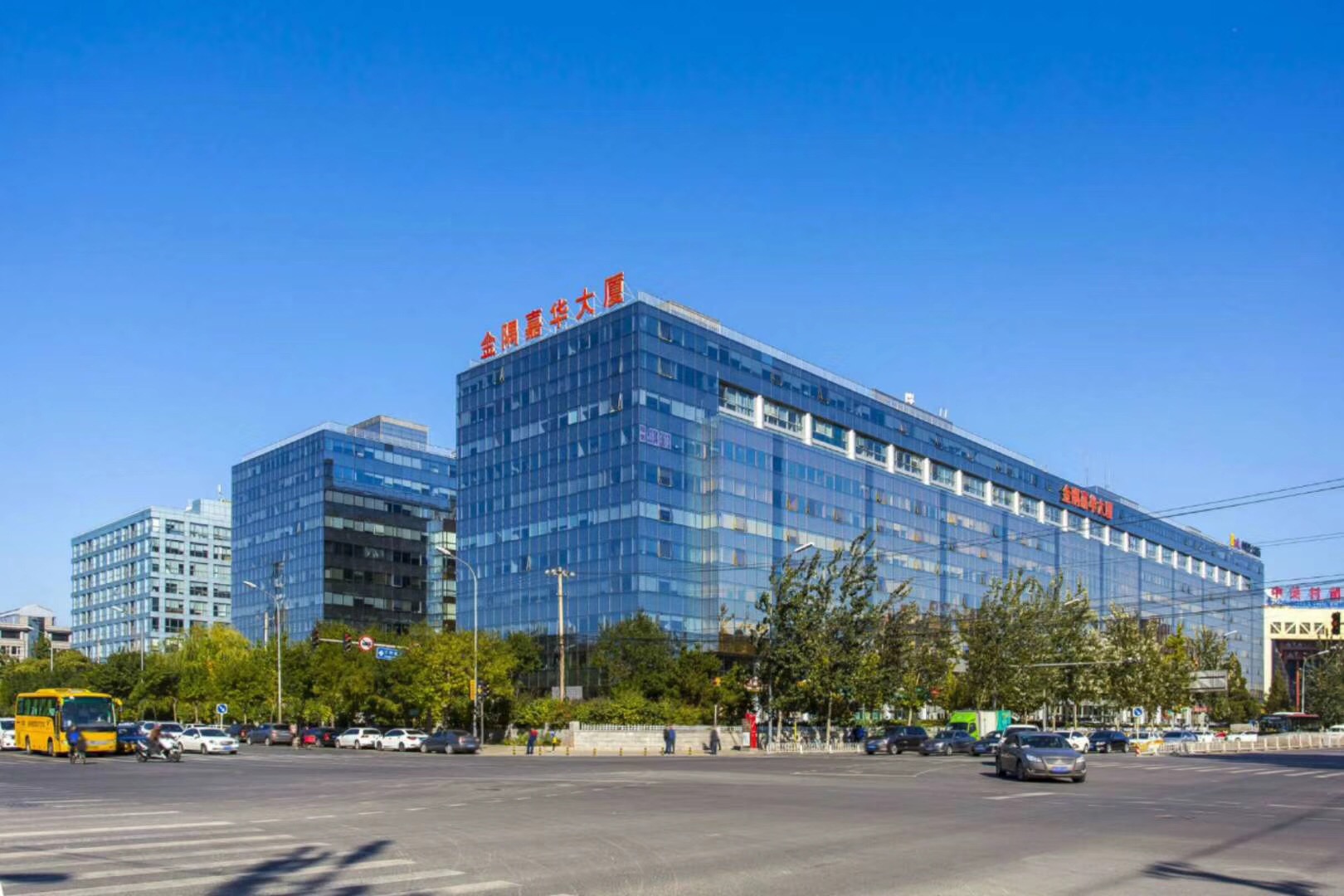 北京金隅嘉华大厦二手房房源图片