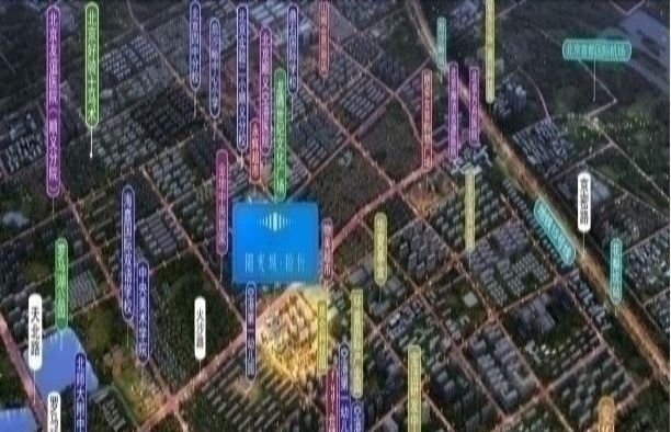 北京阳光城檀悦二手房房源图片