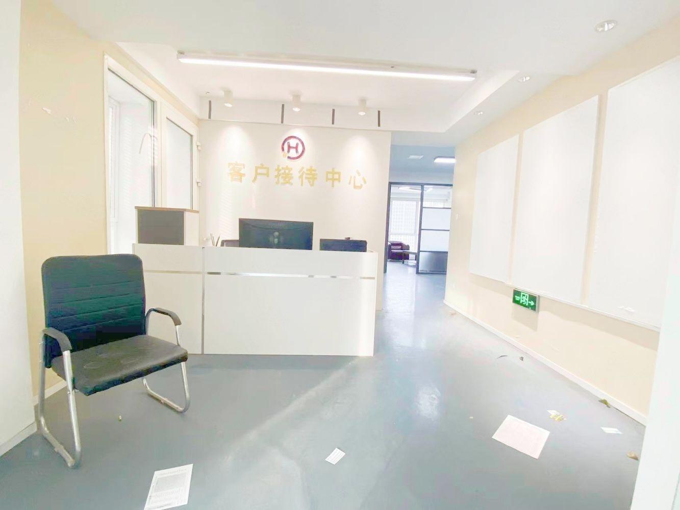 北京建外SOHO东区二手房房源图片
