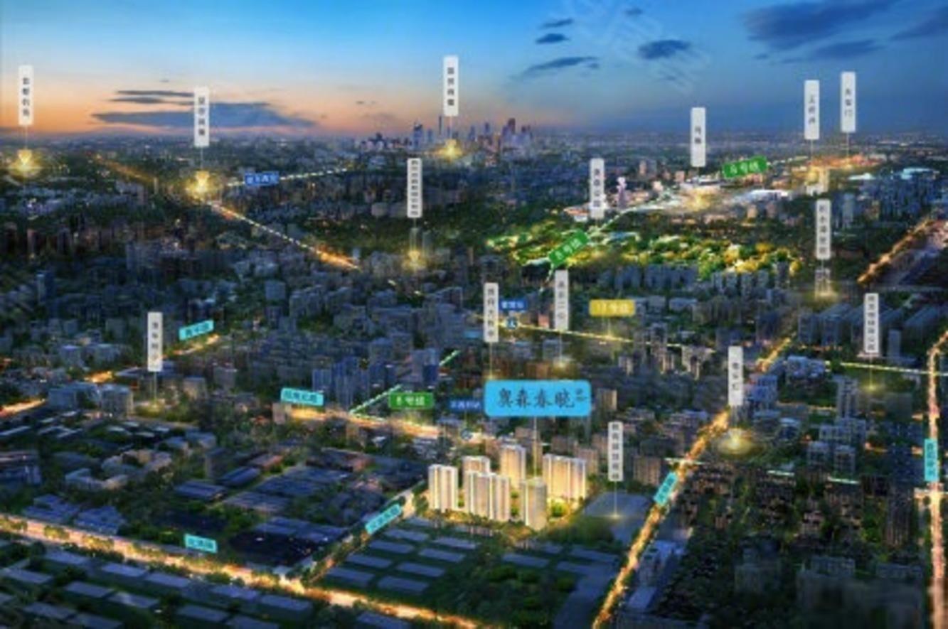 北京奥森春晓二手房房源图片