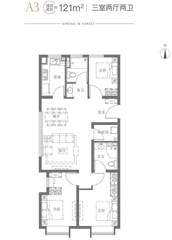 北京奥森春晓二手房房源图片