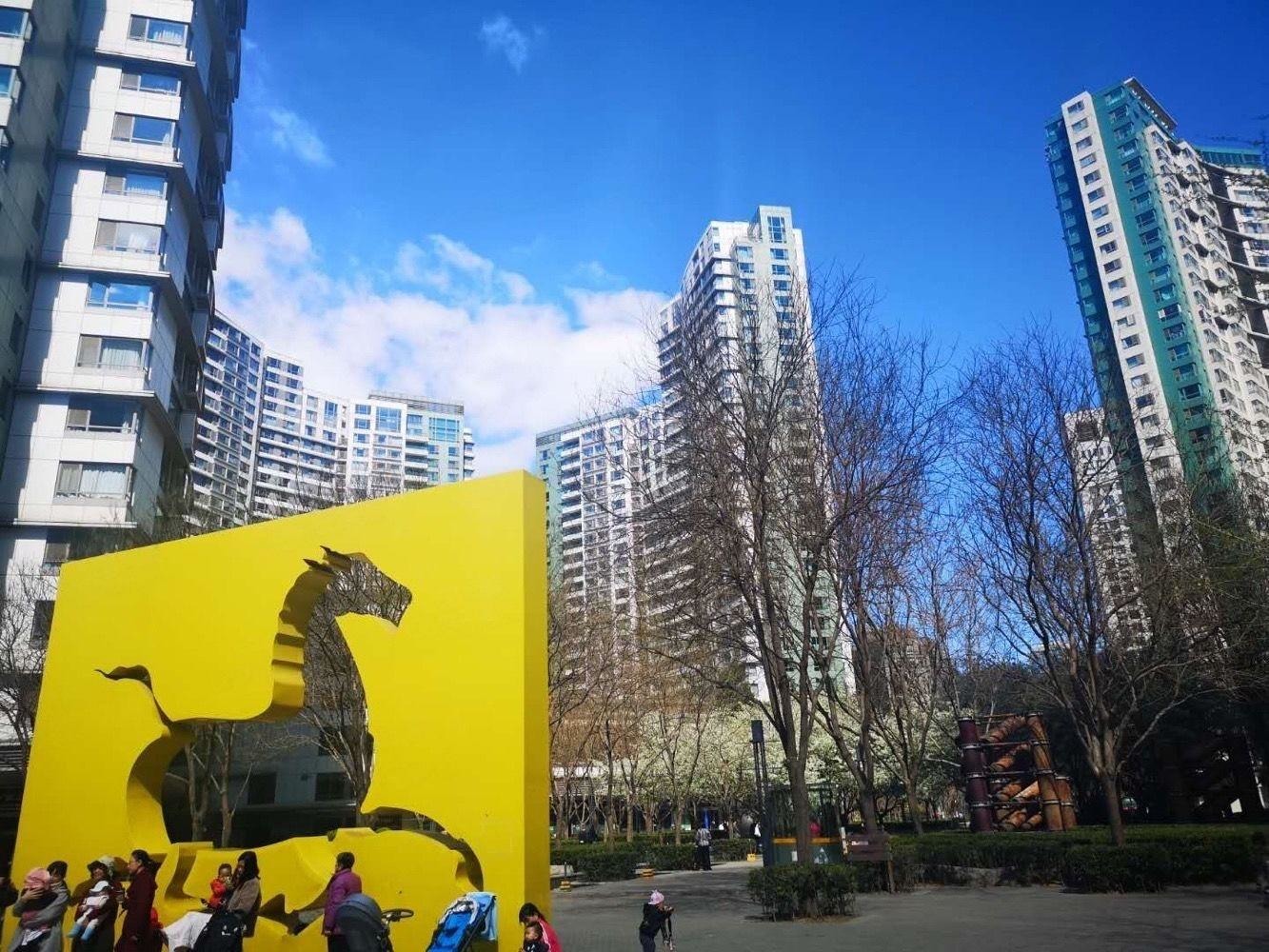 北京新城国际二手房房源图片