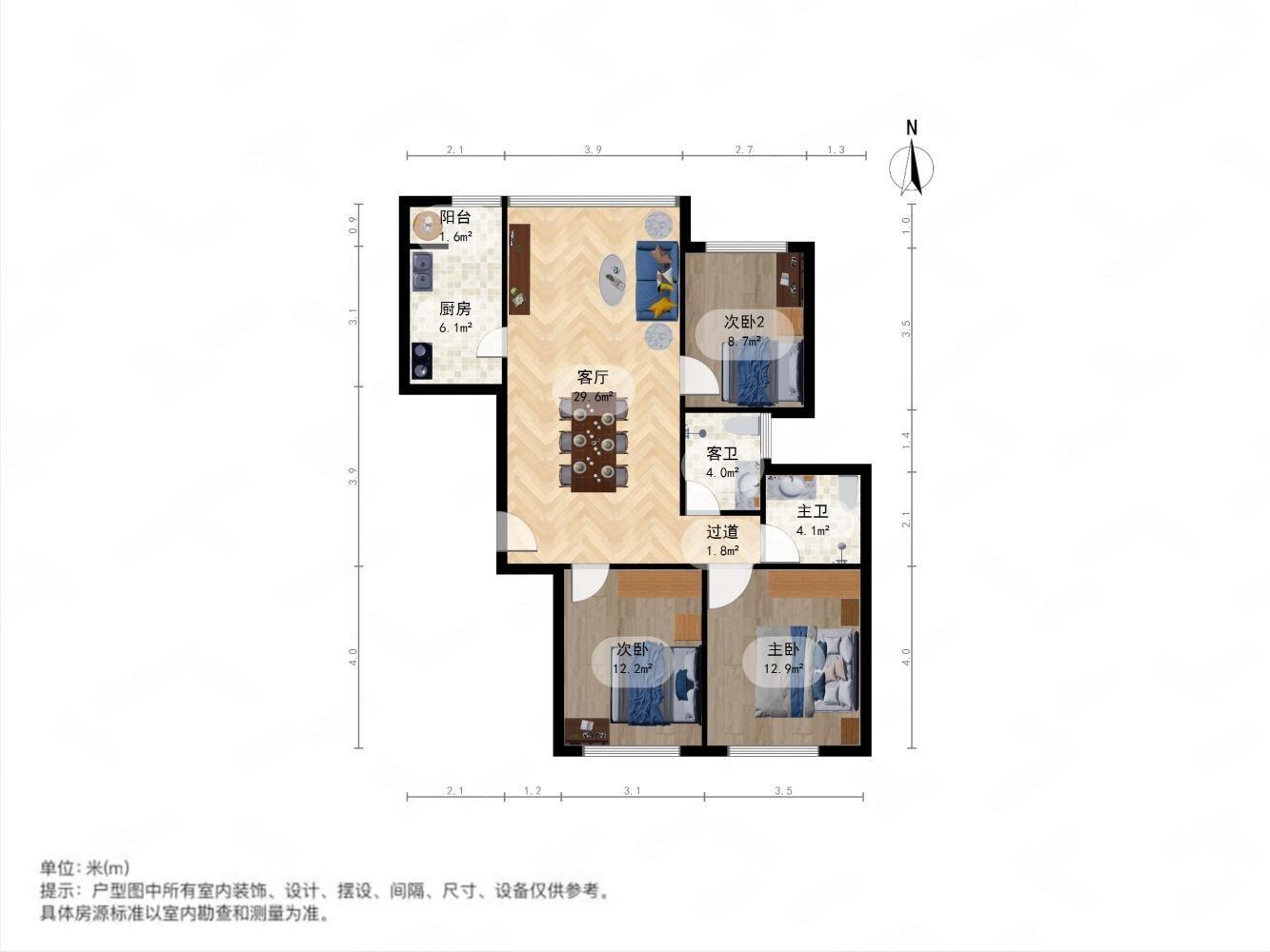 北京晴雪园二手房房源图片