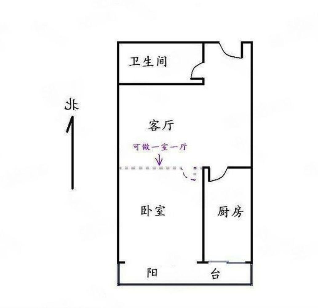 北京鸿博家园(一期C区)二手房房源图片