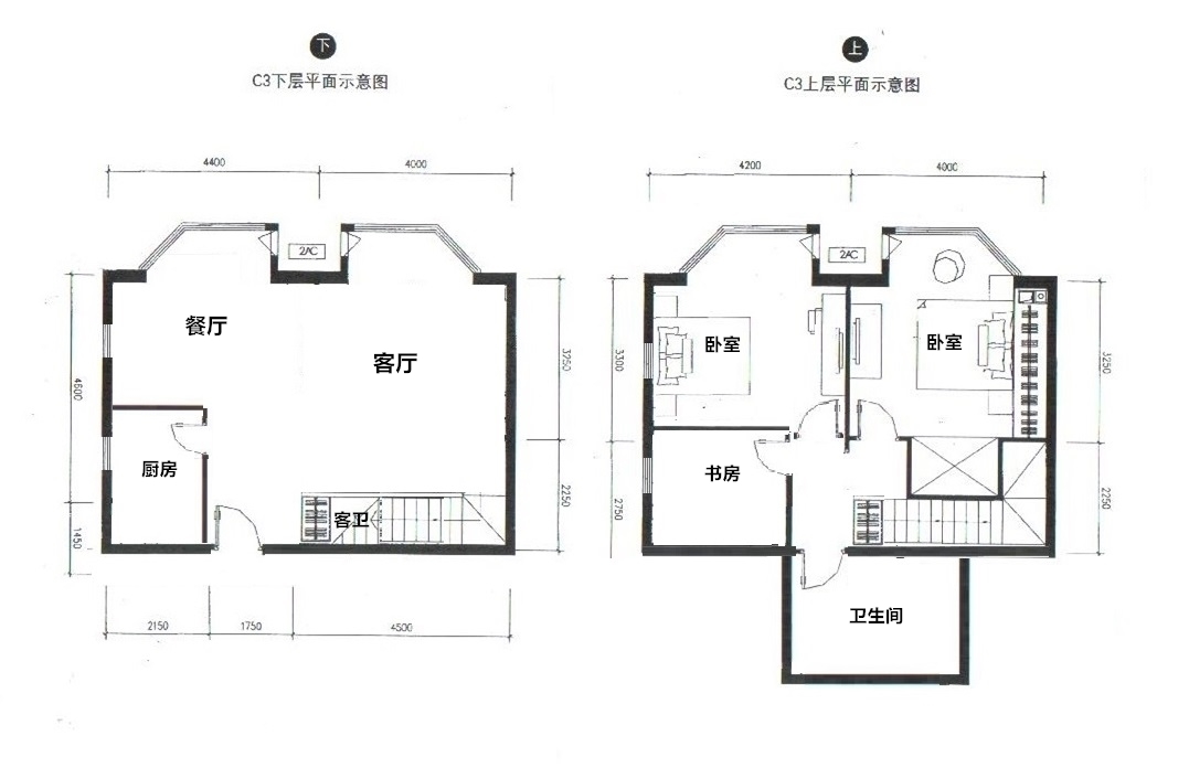 北京京泰自主城二手房房源图片