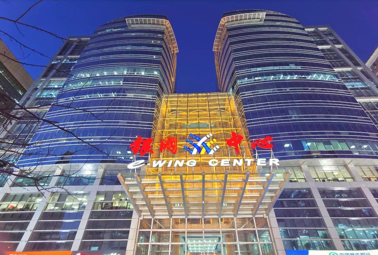 北京银网中心二手房房源图片