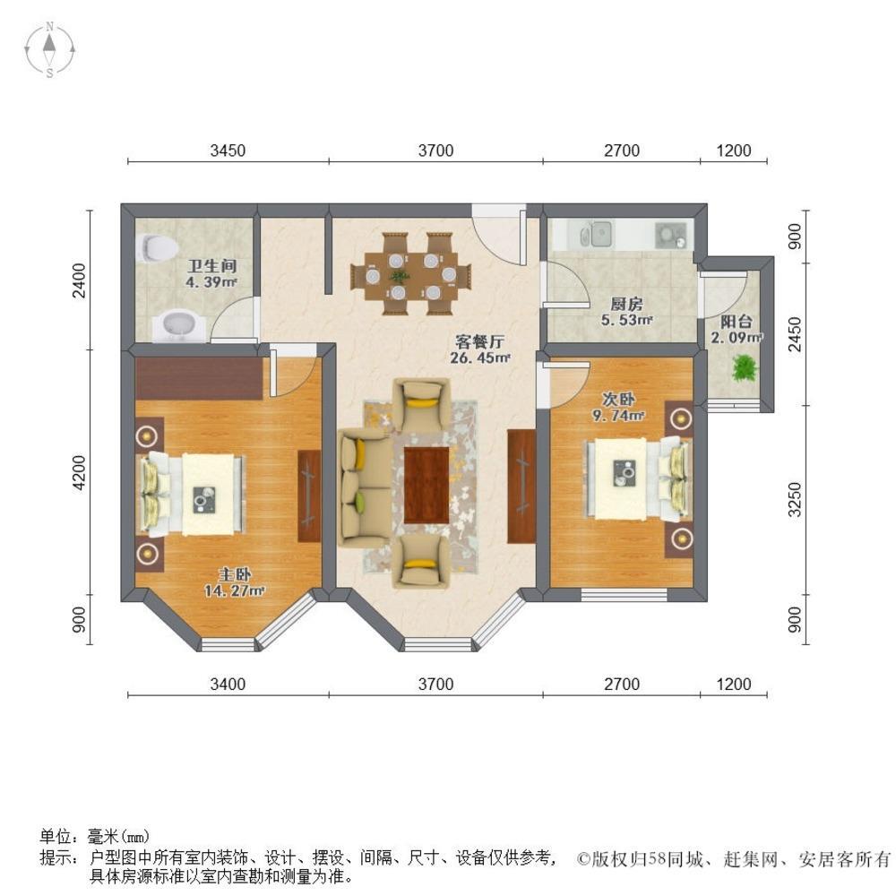北京恋日绿岛小区二手房房源图片