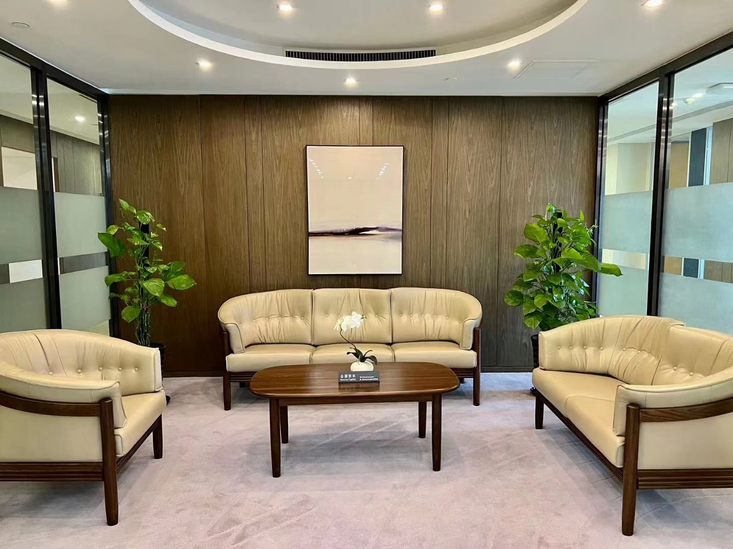 北京西环广场二手房房源图片