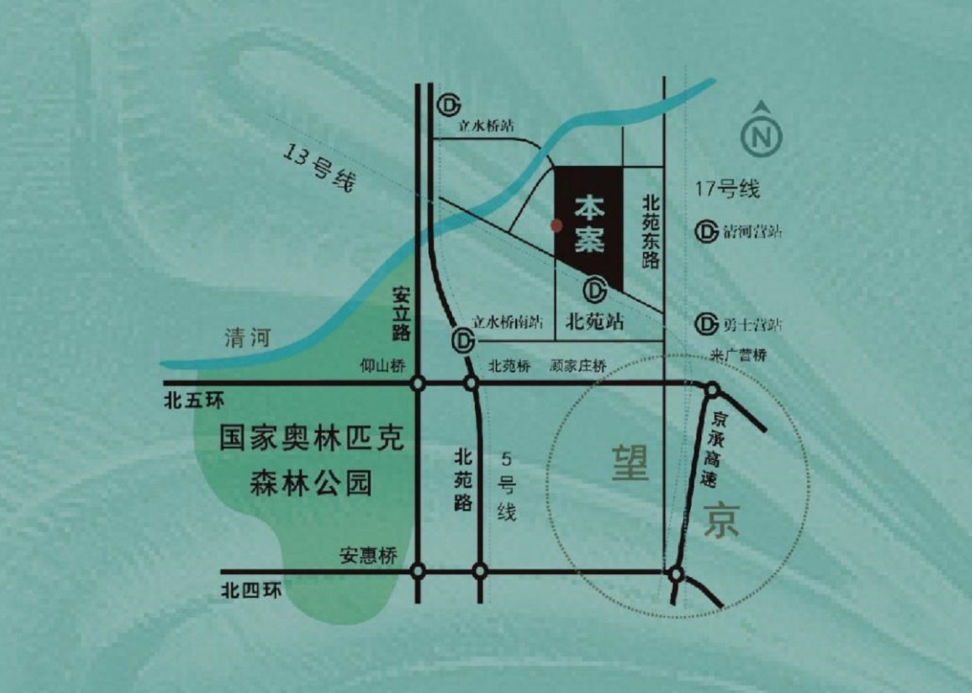 北京天润福熙大道二手房房源图片