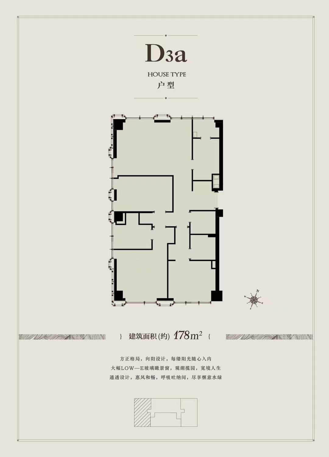北京尚峯壹號公寓二手房房源图片