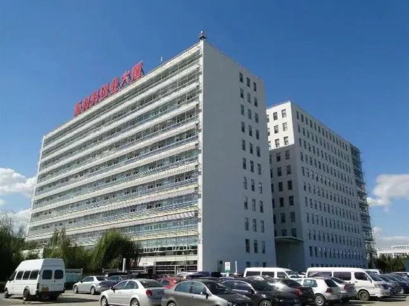 北京新材料创业大厦二手房房源图片