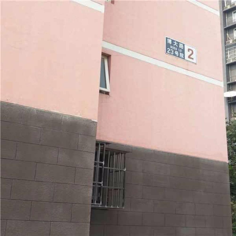 北京燕归宁馨园二手房房源图片