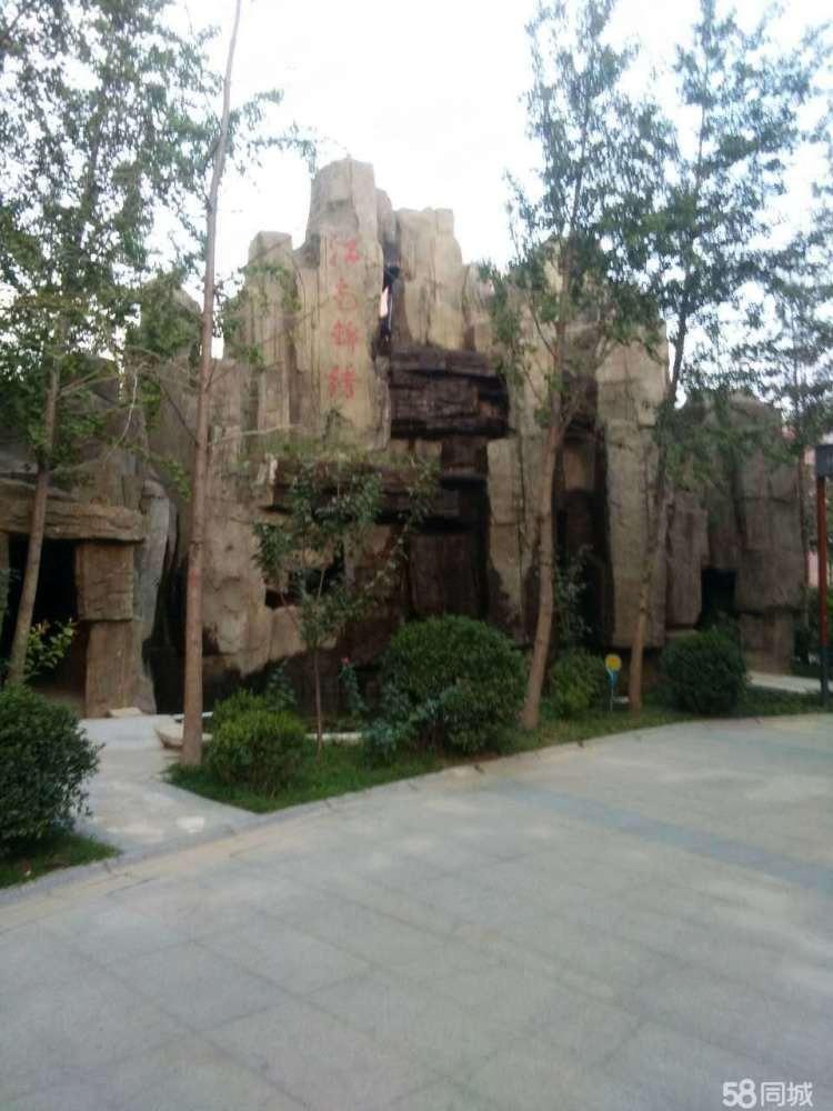 北京江南山水二手房房源图片