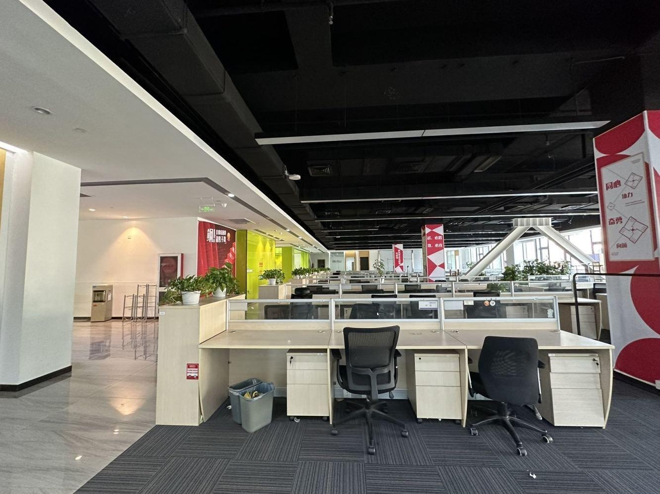 北京海泰大厦二手房房源图片