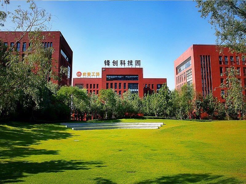 北京锋创科技园二手房房源图片