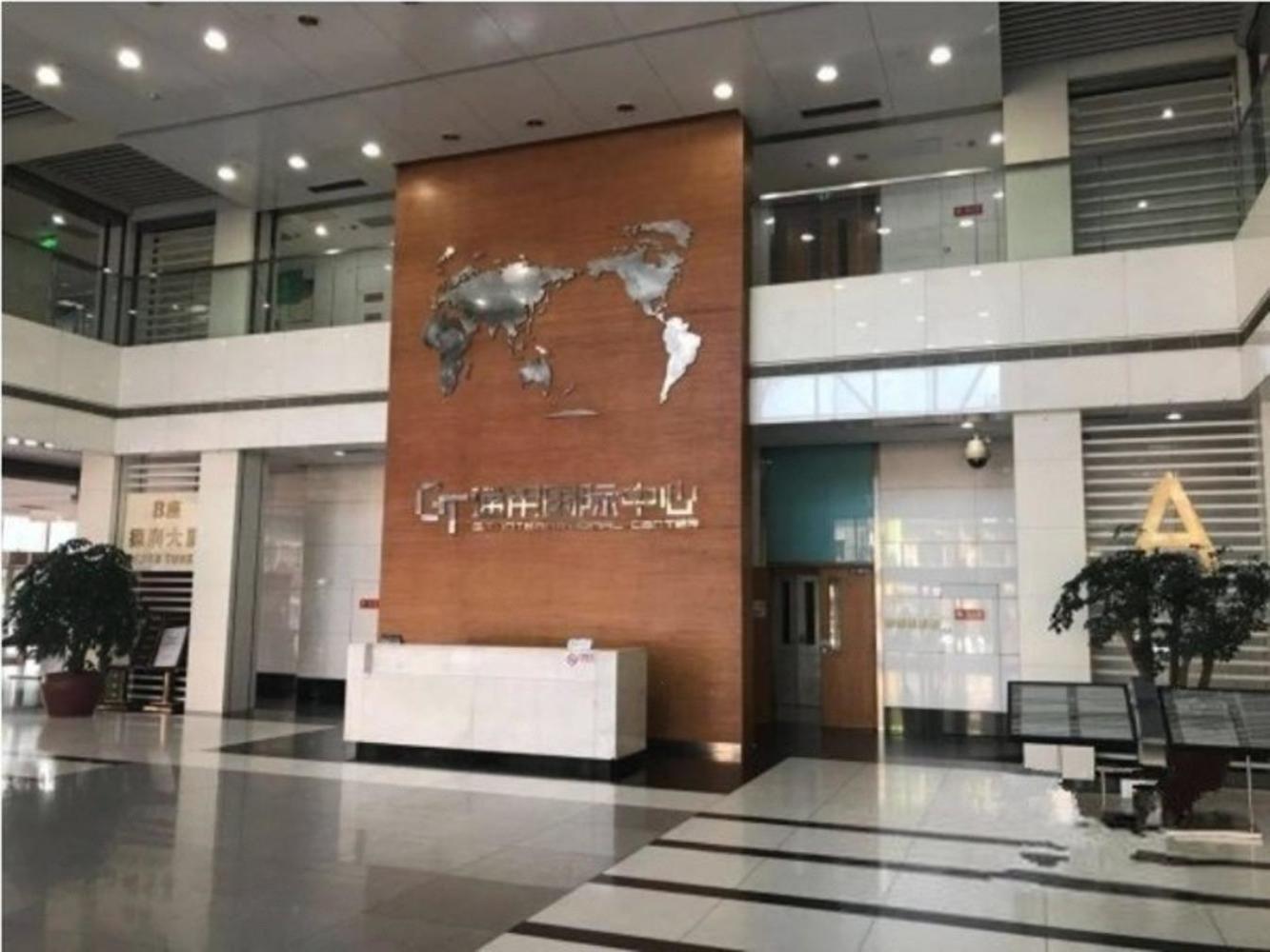 北京通用国际中心二手房房源图片