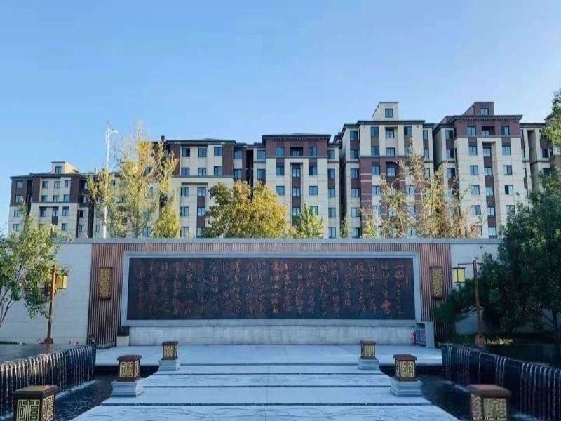 北京顺鑫颐和天璟二手房房源图片