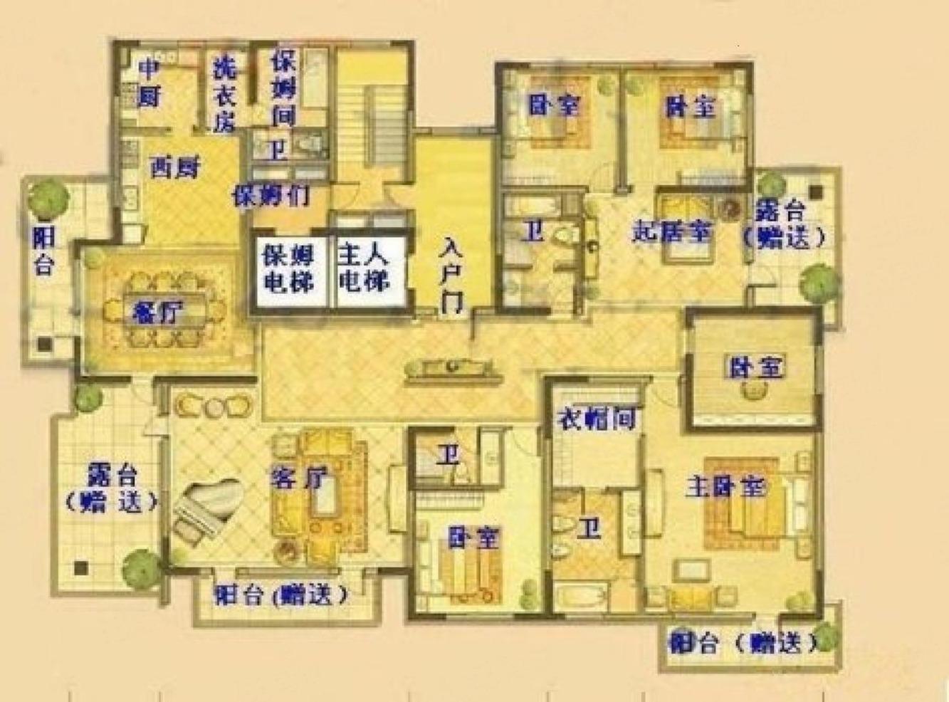 北京万城华府海园二手房房源图片