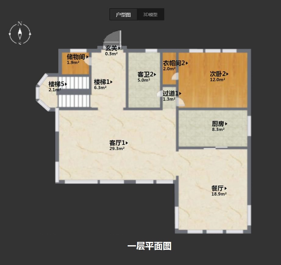 北京天恒别墅山二手房房源图片