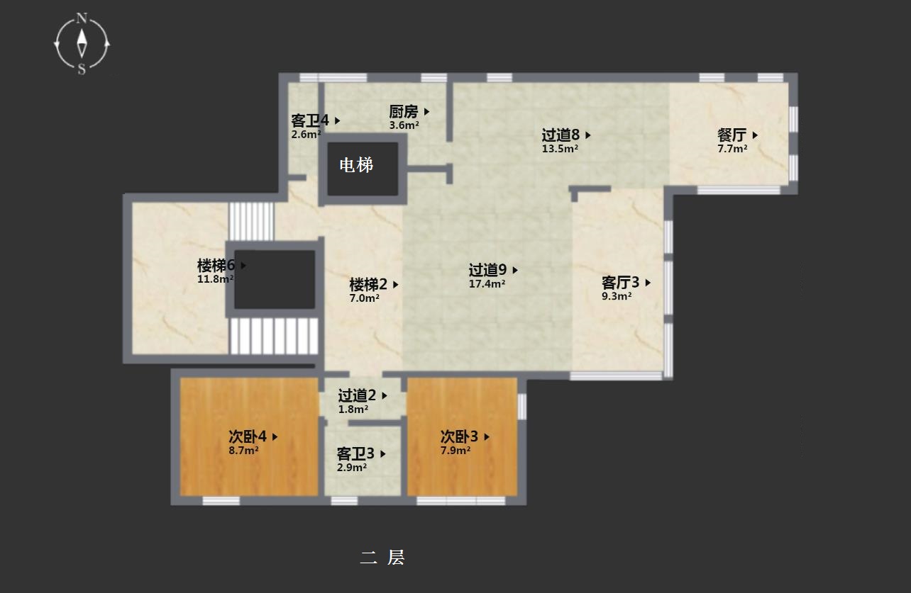 北京红螺湖别墅二手房房源图片