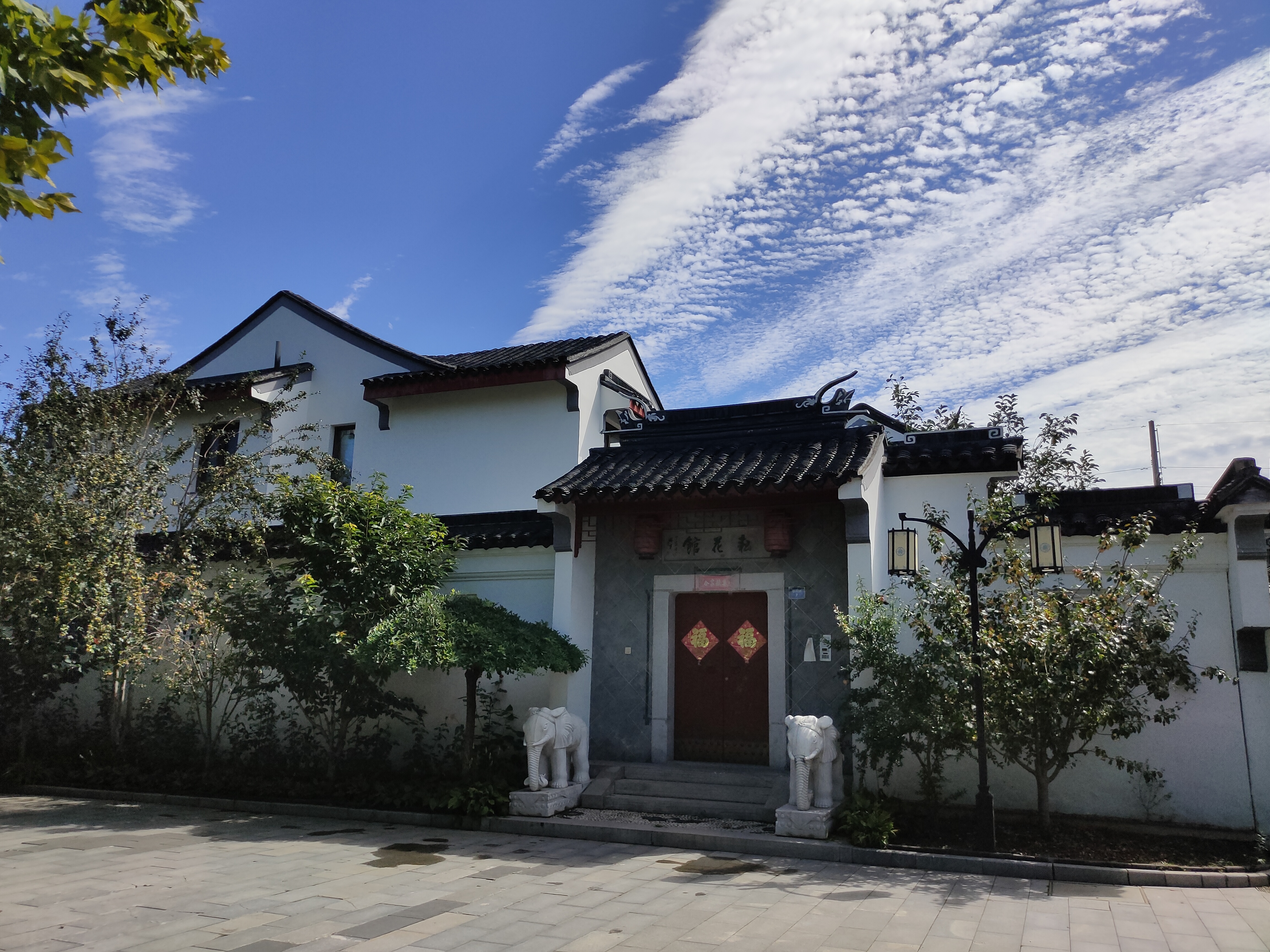 北京龙山新新小镇二手房房源图片