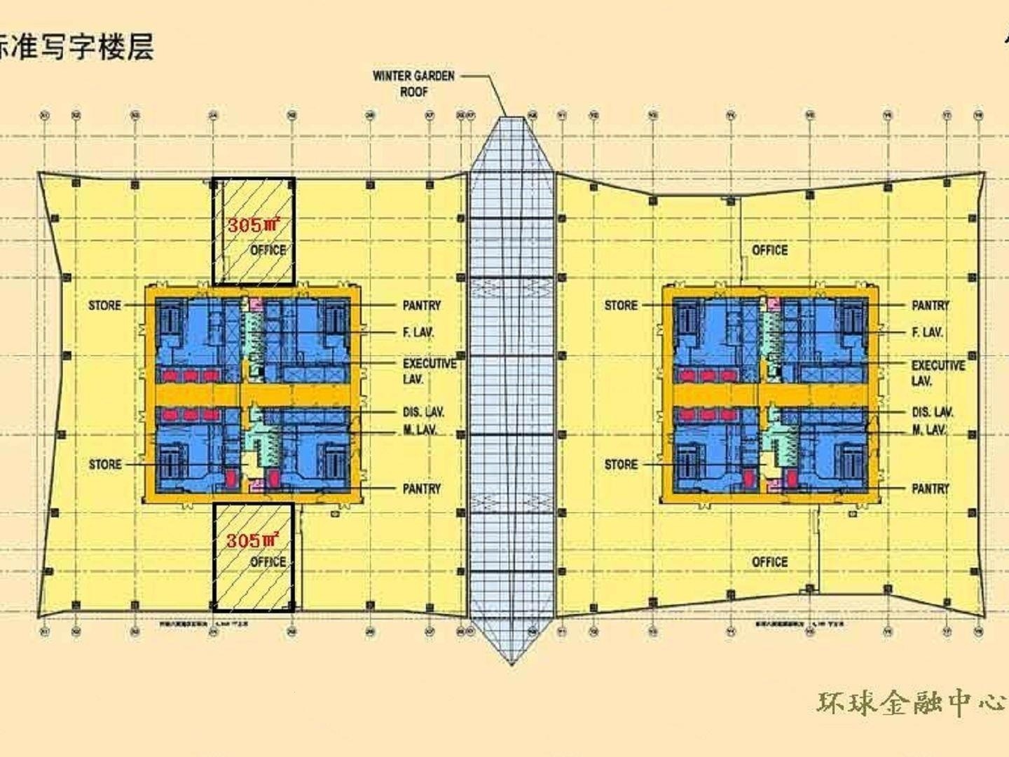 北京环球金融中心二手房房源图片