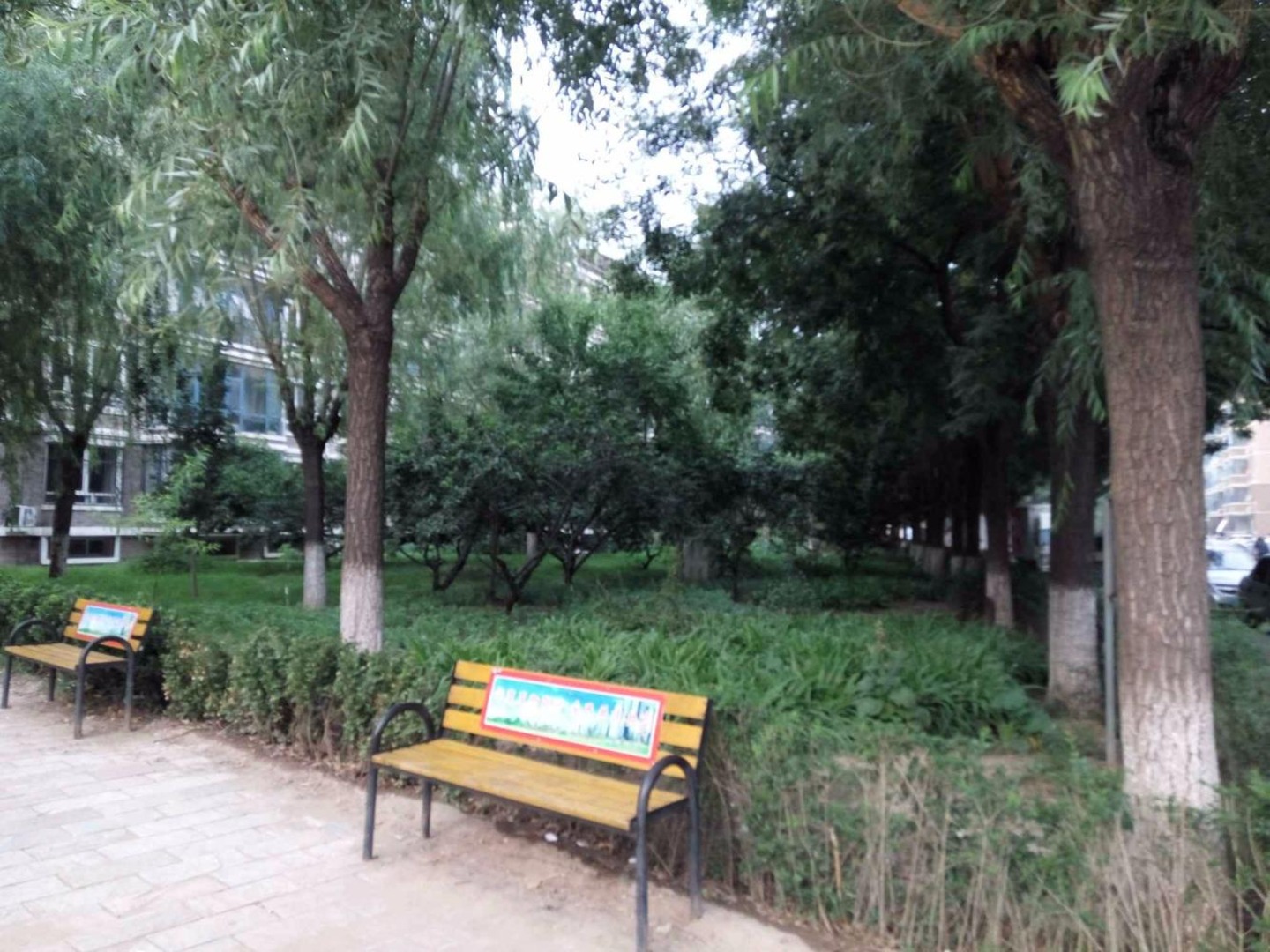北京天通苑北一区二手房房源图片
