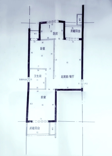 北京鸿博家园(二期A区)二手房房源图片