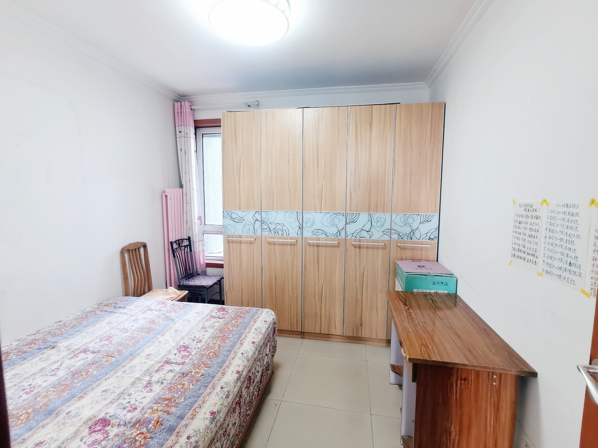 北京鸿博家园(二期A区)二手房房源图片