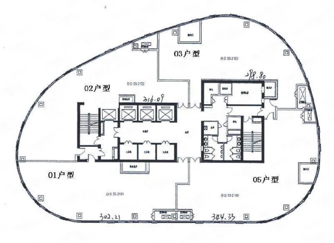 北京三里屯soho二手房房源图片