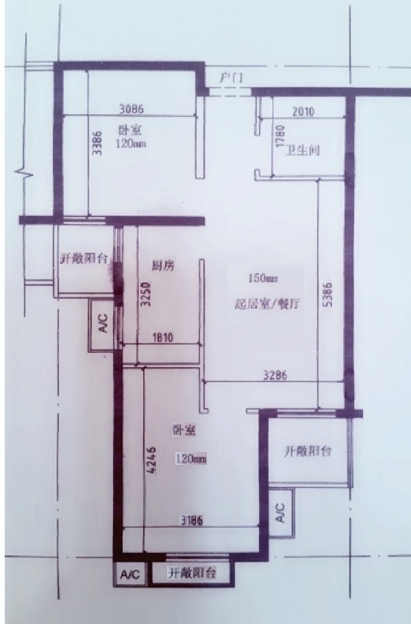 北京鸿博家园(二期A区)二手房房源图片