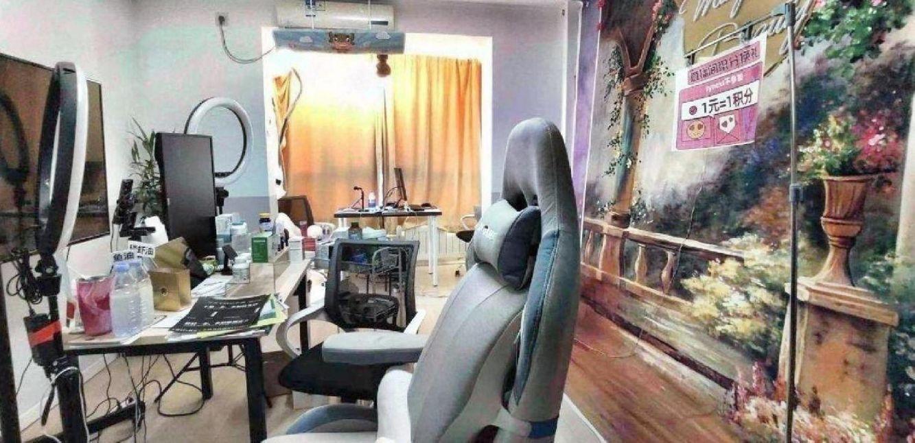 北京优士阁二手房房源图片