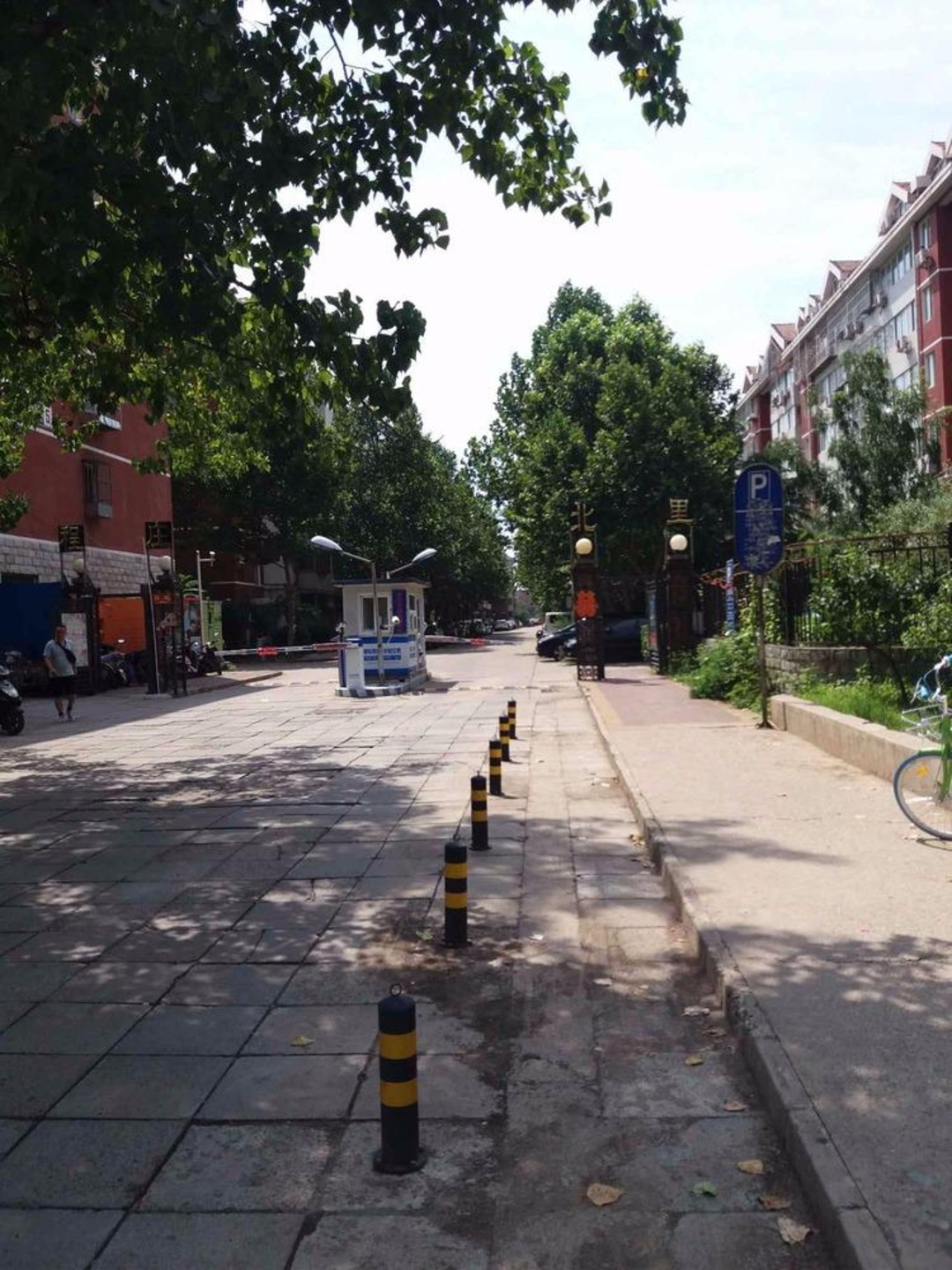 北京丰卉家园二手房房源图片