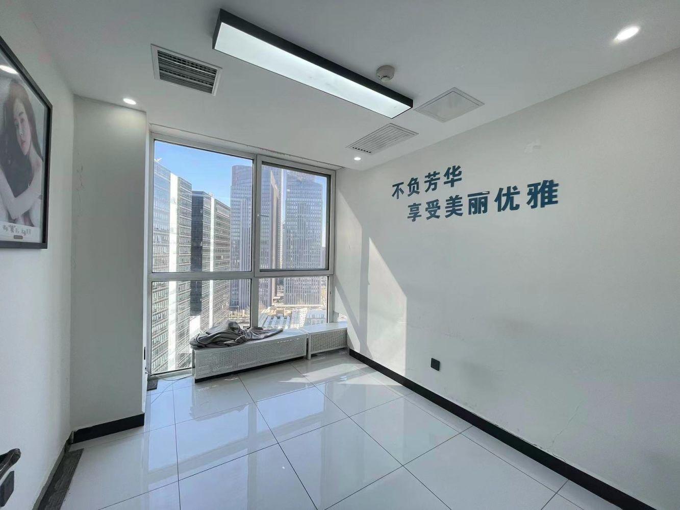 北京建外SOHO西区二手房房源图片