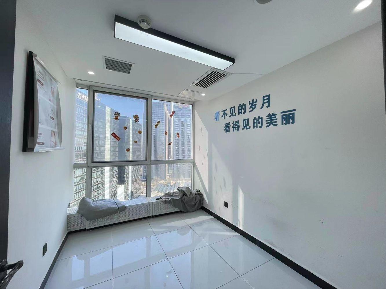 北京建外SOHO西区二手房房源图片