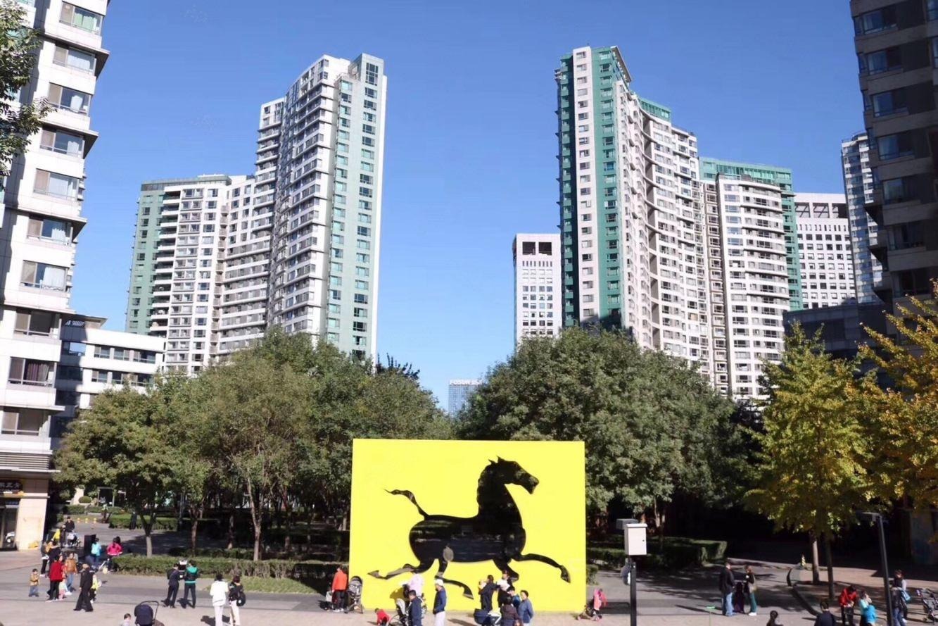 北京新城国际二手房房源图片