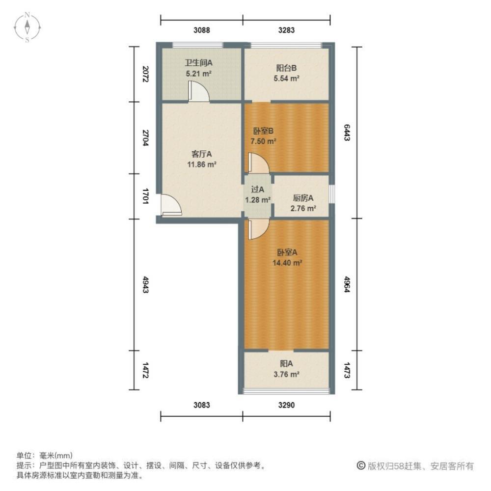 北京黑窑厂西里小区二手房房源图片