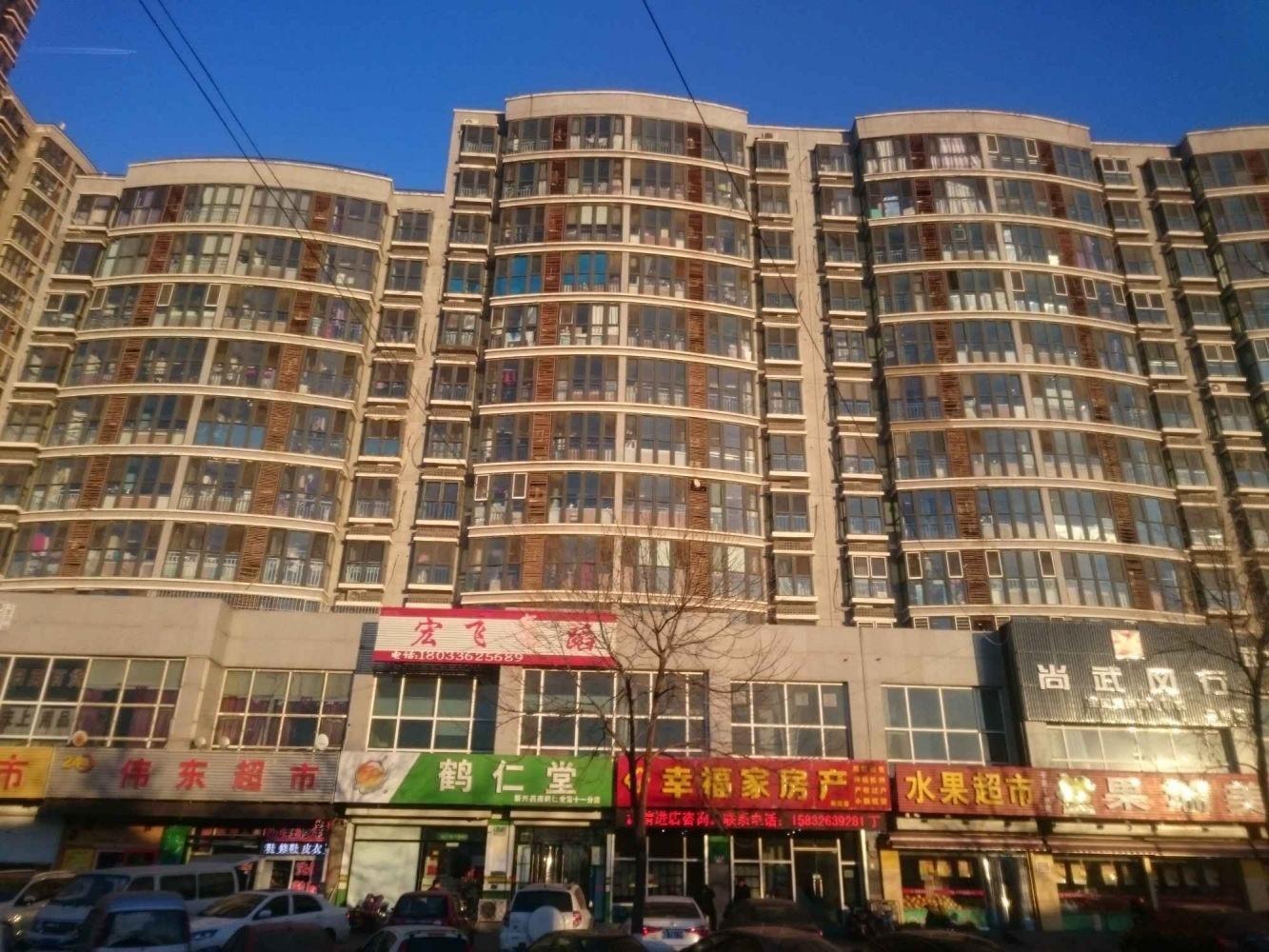 北京福泽御园(北区)二手房房源图片