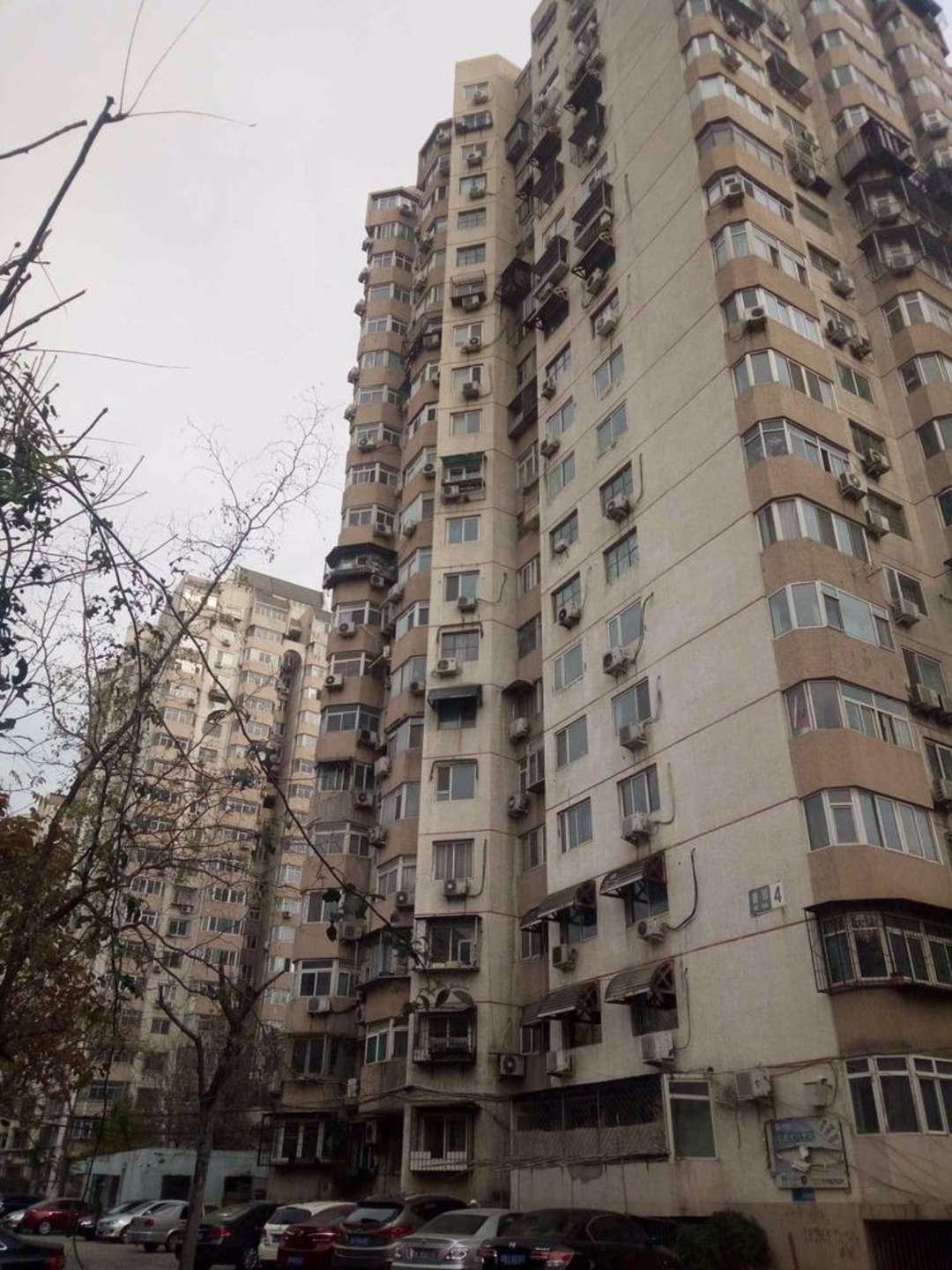 北京青塔蔚园二手房房源图片