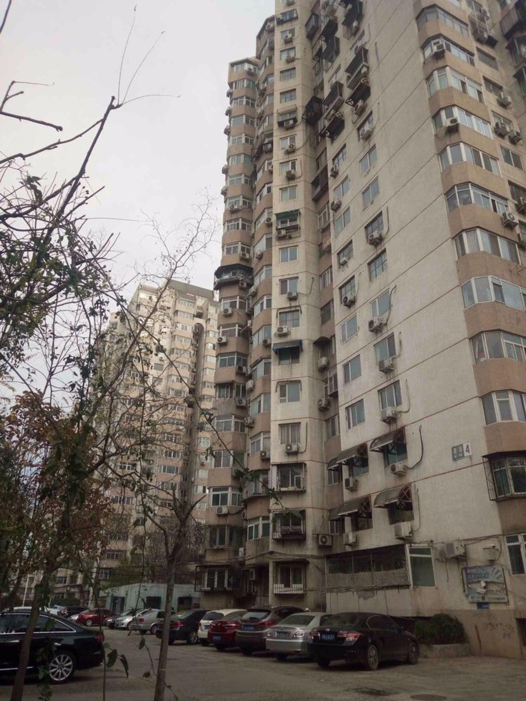 北京青塔蔚园二手房房源图片