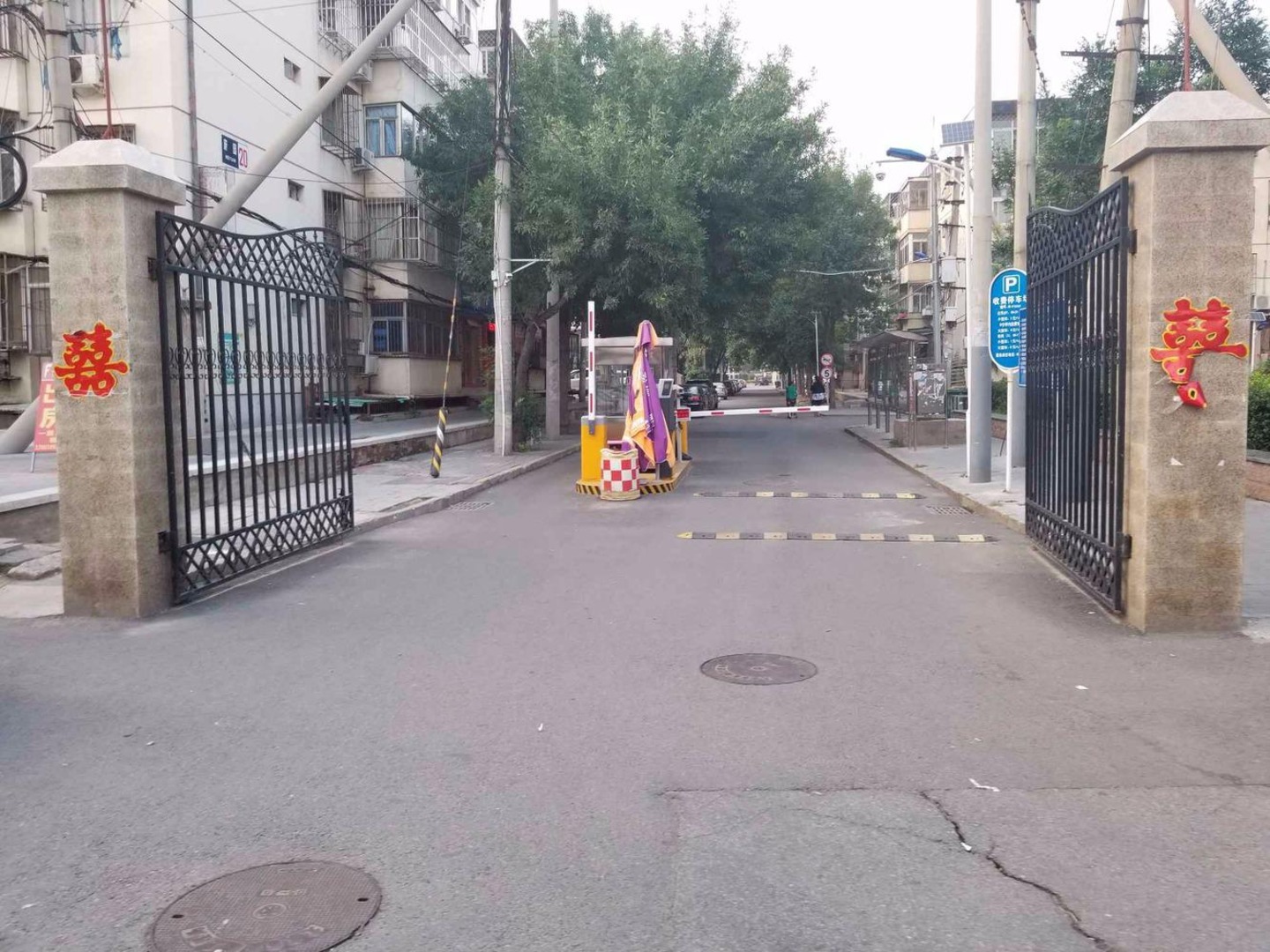 北京青塔蔚园二手房房源图片