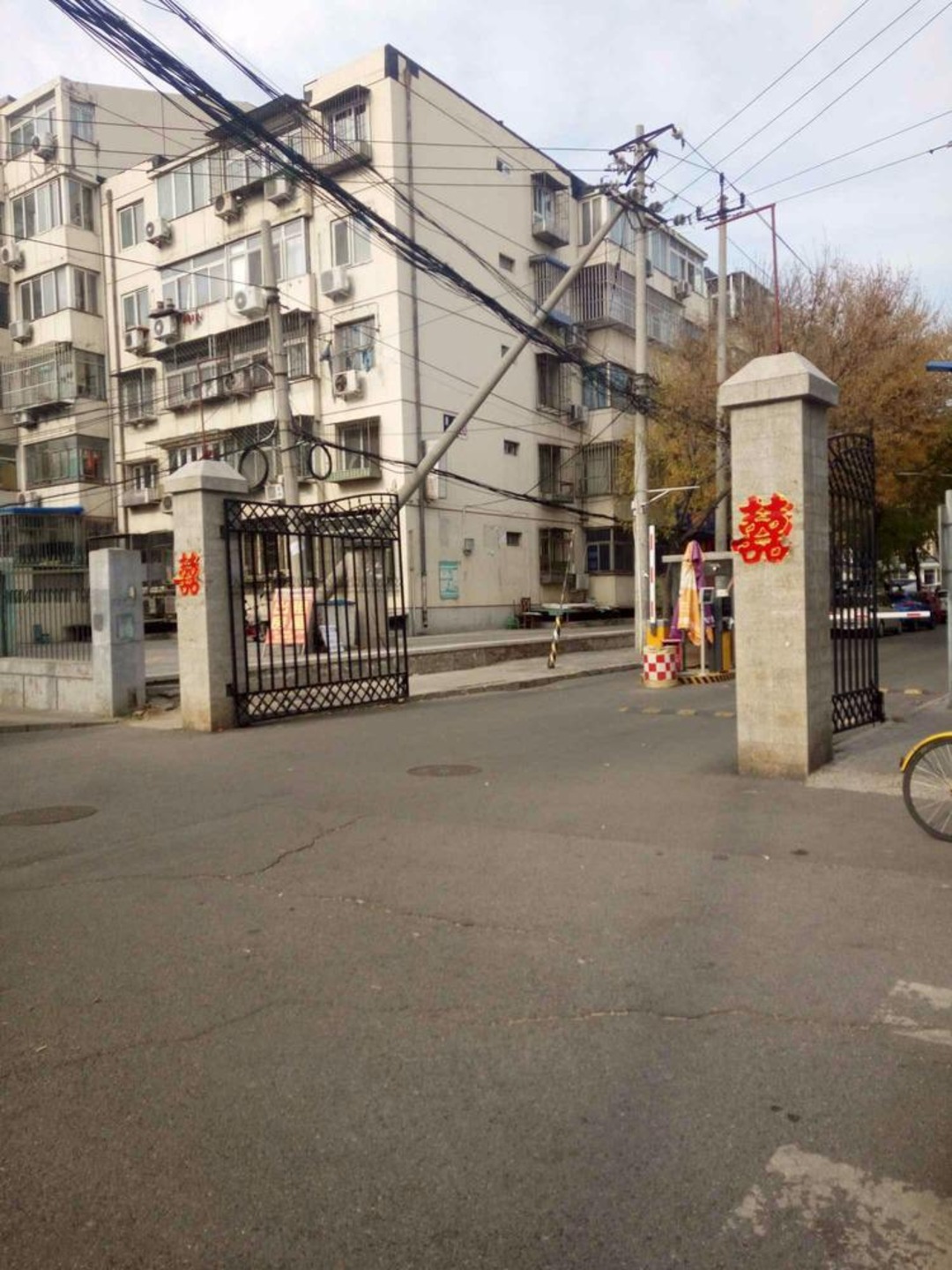 北京青塔蔚园二手房房源图片