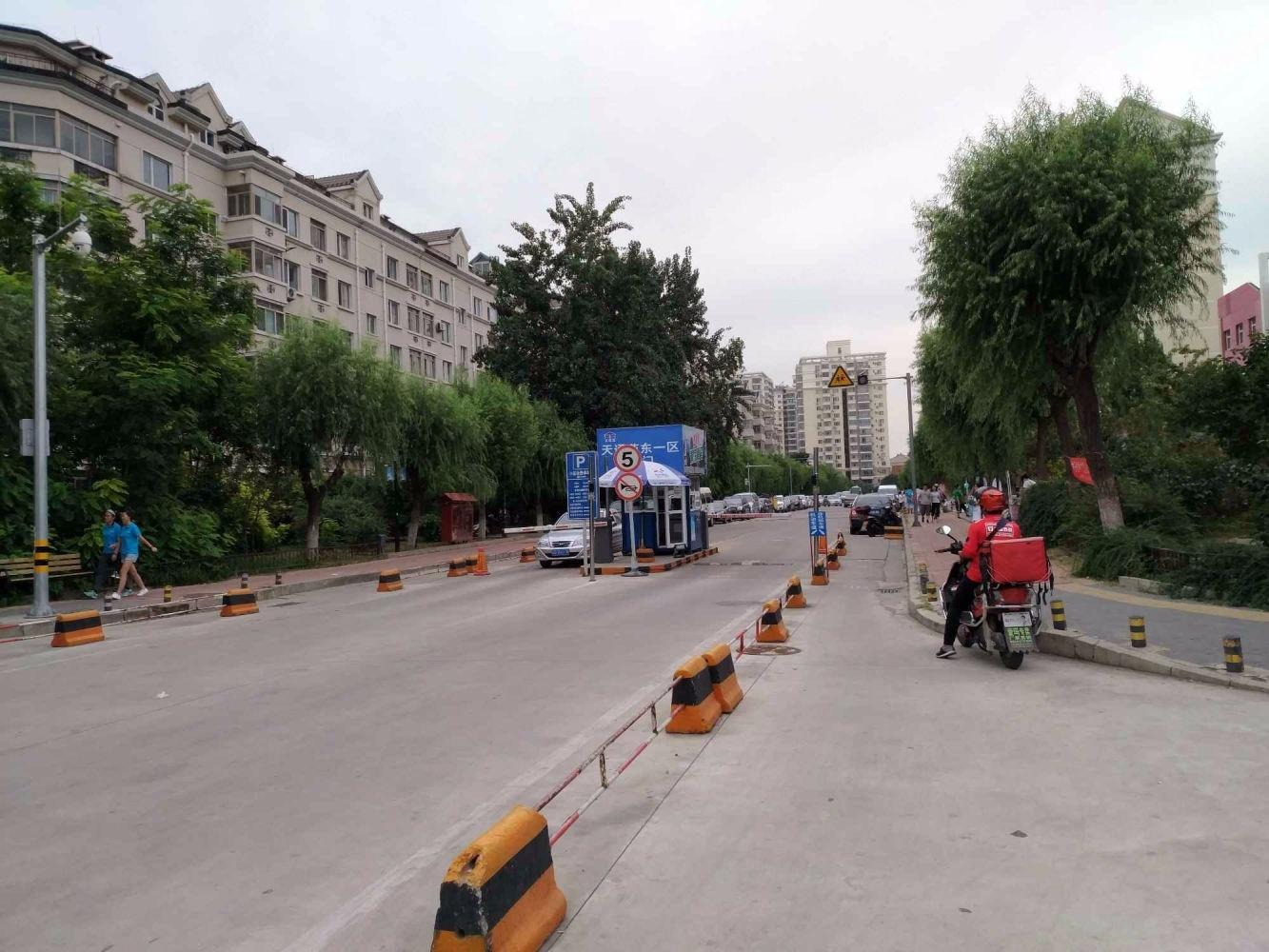 北京天通东苑一区二手房房源图片