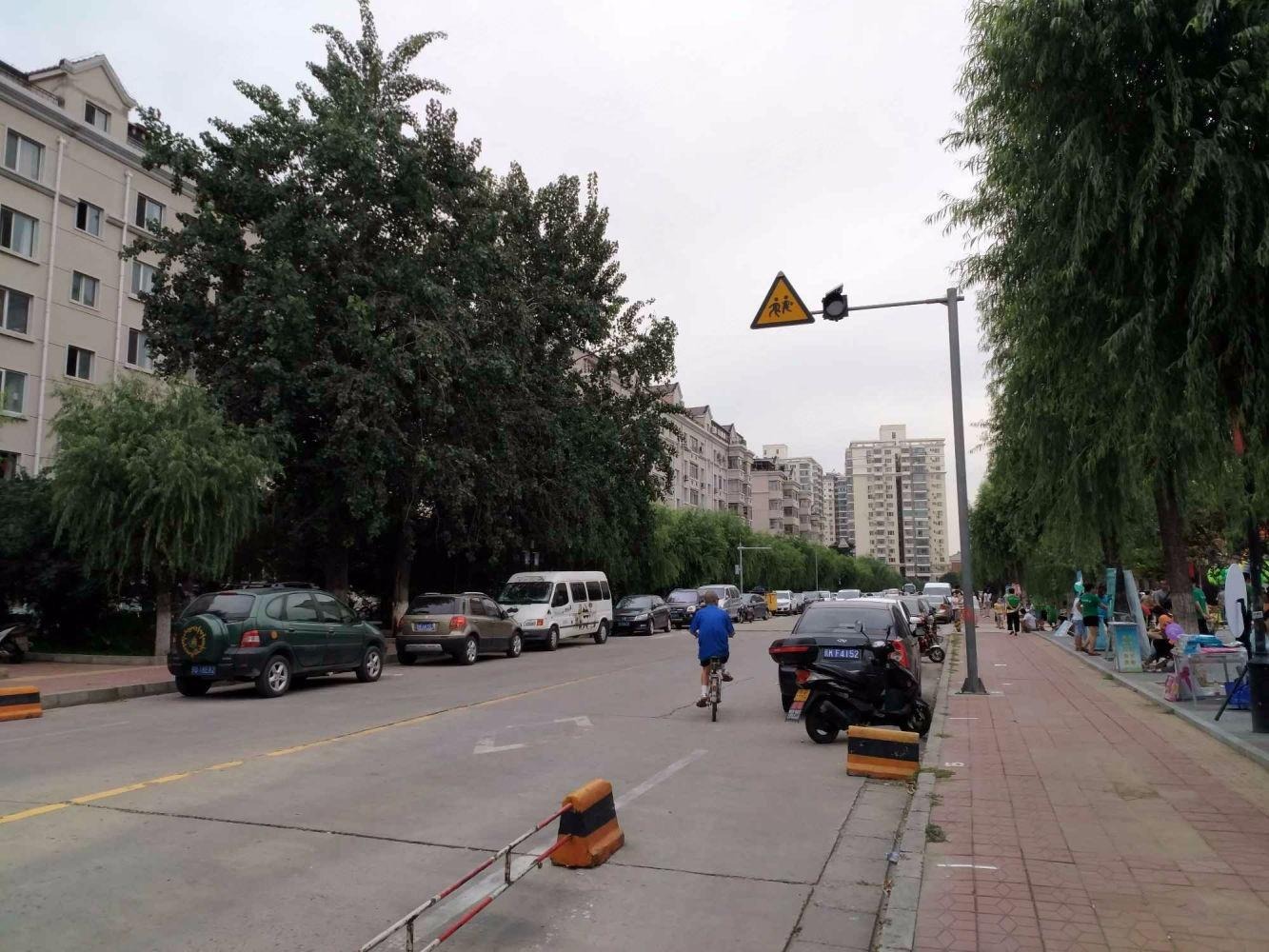 北京天通东苑一区二手房房源图片