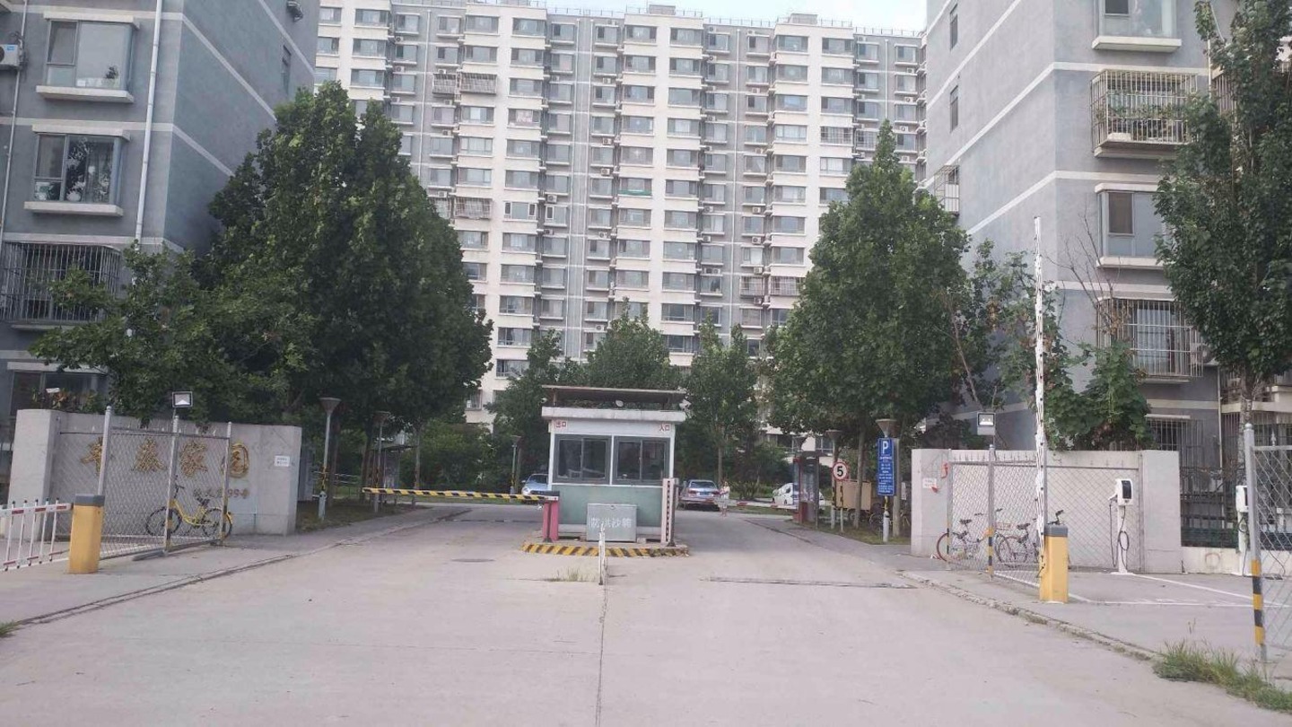 北京丰泰家园二手房房源图片